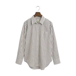 New Gant Relaxed Classic Poplin Striped Shirt - 202 Deep Brown